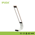 Lampe de protection des yeux rechargeable USB IPUDA pour chambre à coucher